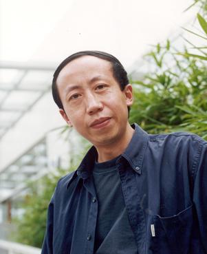 Artist portrait Huang Yong Ping