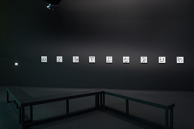 Vue de l’exposition Neume, spectre, fumée au MAC Lyon