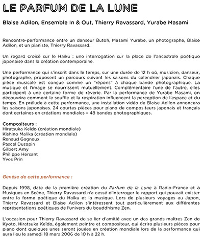 fiche_expo_parfum_lune