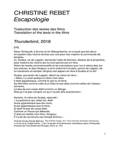 texte salle Christine Rebet