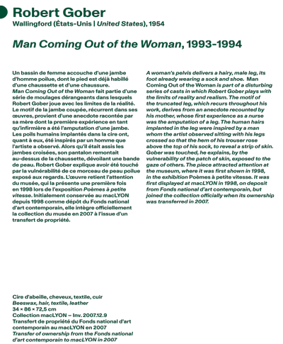 Vignette ressources cartels expo Incarnations, Acte 1