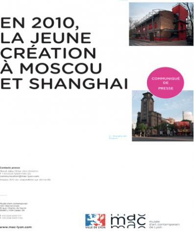 ressource_cp_moscou_shanghai2010