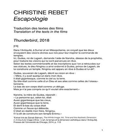 texte salle Christine Rebet