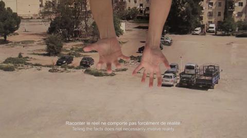 Vue œuvre Marianne Mispelaëre