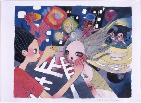 Artwork by AYA TAKANO