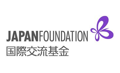 Logo Japan Foundation